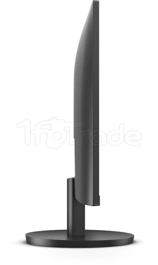 Ecran 24" B3 24B3HA2 Full HD 120Hz - Distribué par Shooply.fr