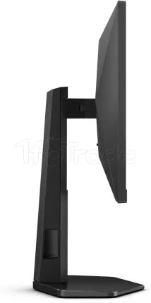 Ecran 24"Gaming G4 24G4X Full HD 180Hz - Distribué par Shooply.fr - Shooply — QG du Gaming et du High - Tech